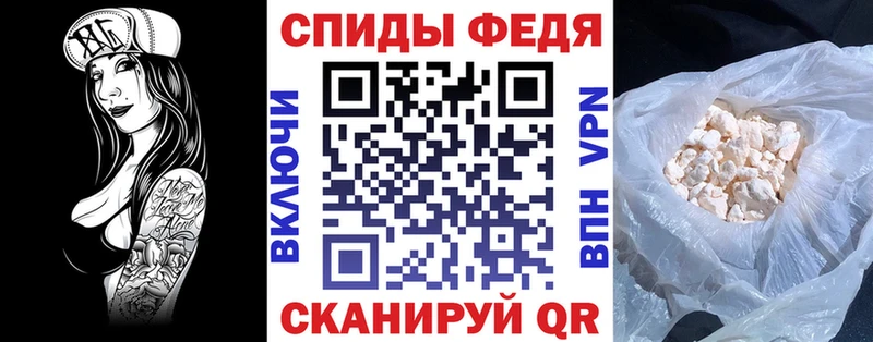 где найти   Балтийск  Amphetamine 98% 