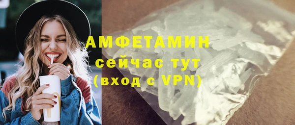 бошки Балабаново