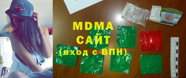метамфетамин Баксан