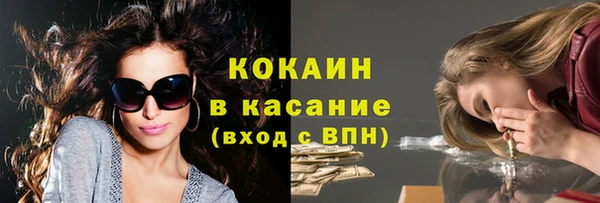 бошки Балабаново