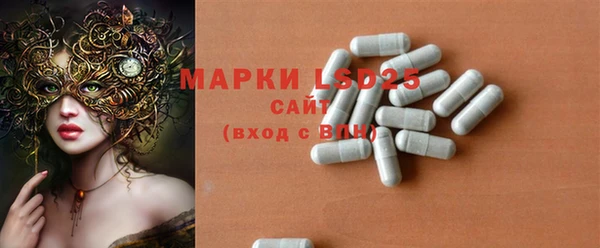 бошки Балабаново