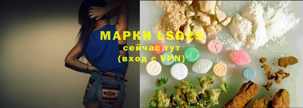 бошки Балабаново
