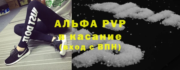 метамфетамин Баксан