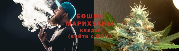 метамфетамин Баксан