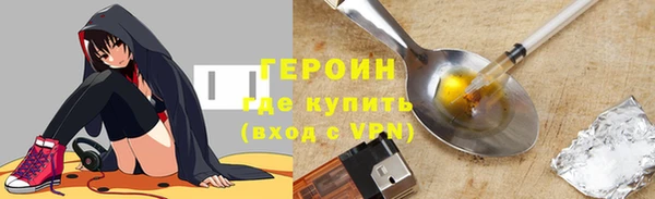 apvp Балахна