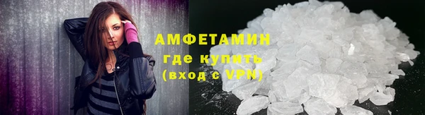 бошки Балабаново
