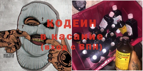 метамфетамин Баксан