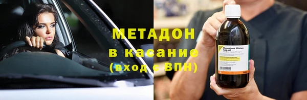 apvp Балахна