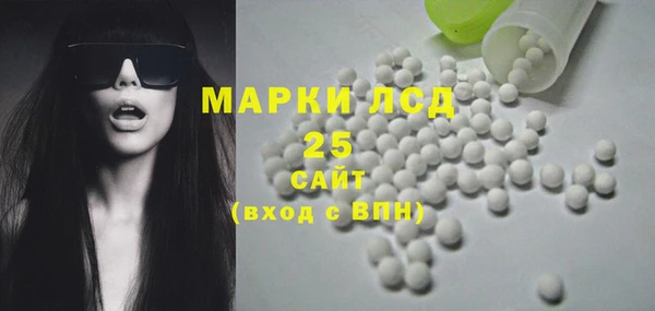 бошки Балабаново
