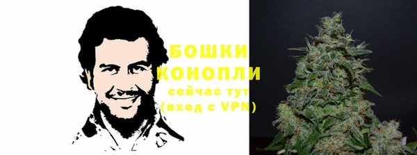 метамфетамин Баксан