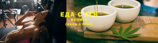 бошки Балабаново