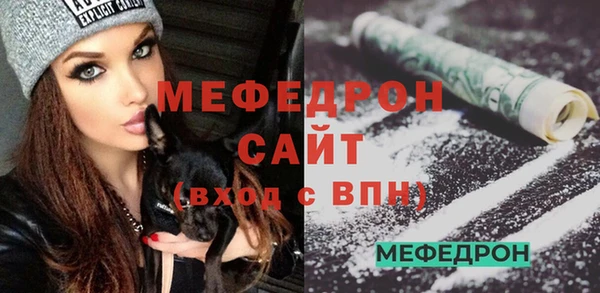 apvp Балахна