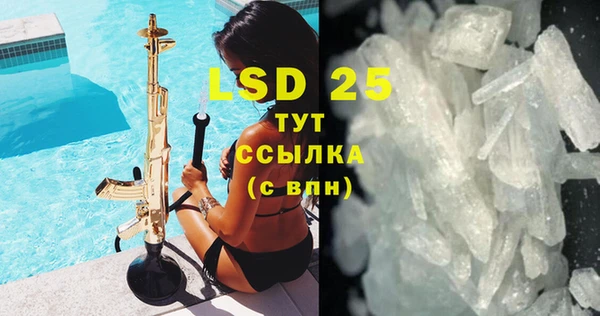 бошки Балабаново