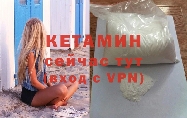 apvp Балахна