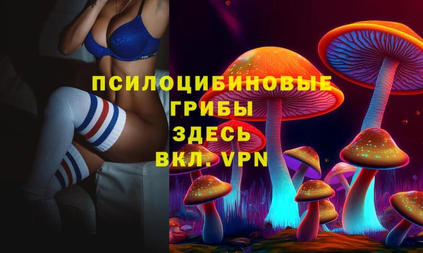 бошки Балабаново