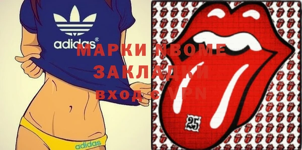 метамфетамин Баксан