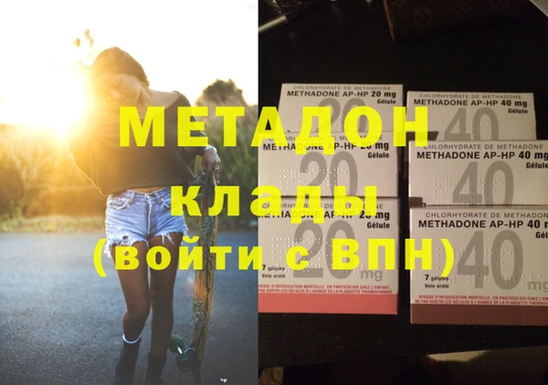 бошки Балабаново
