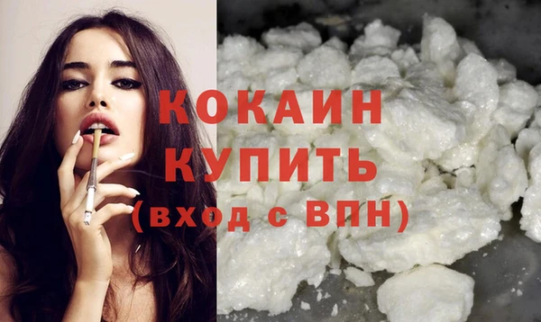 apvp Балахна