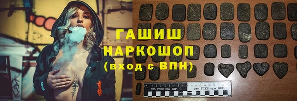 apvp Балахна