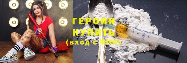 apvp Балахна