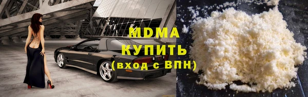 бошки Балабаново