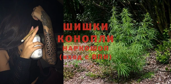 метамфетамин Баксан