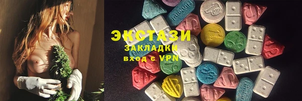 apvp Балахна